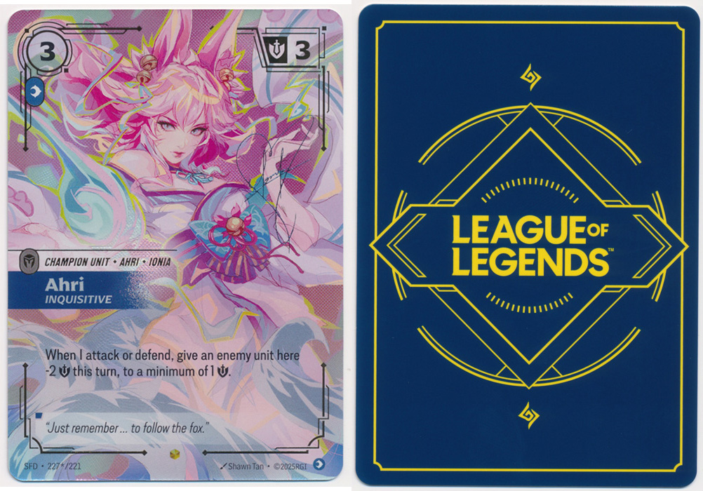 Unique image for Ahri - Inquisitive (Signature Alternate Art)
