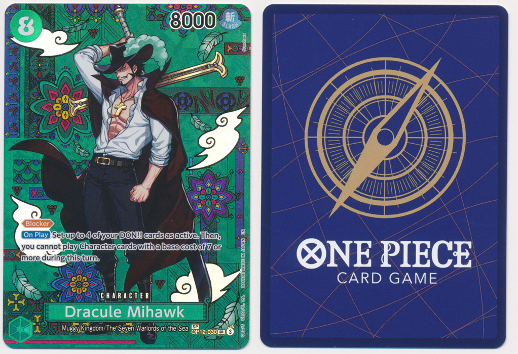 Unique image for Dracule Mihawk (030) (SP)