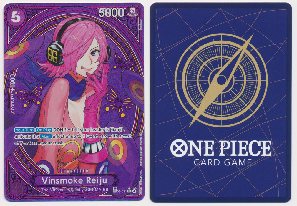 Unique image for Vinsmoke Reiju (031) (SP)