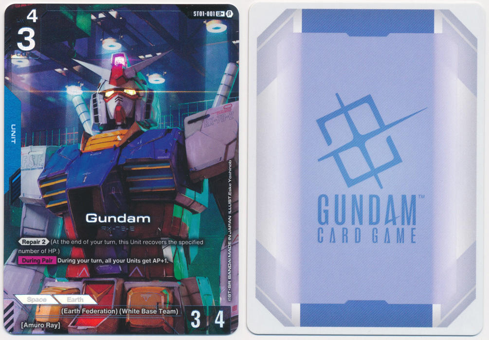 Unique image for Gundam (LR+) ST01-001