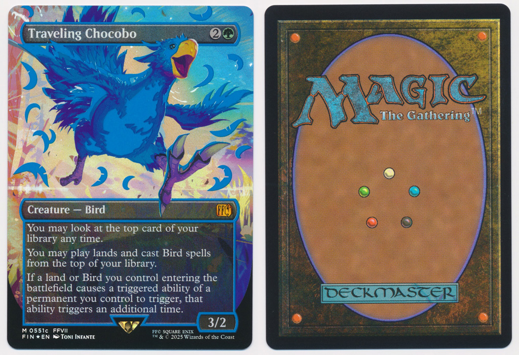 Unique image for Traveling Chocobo (Blue)