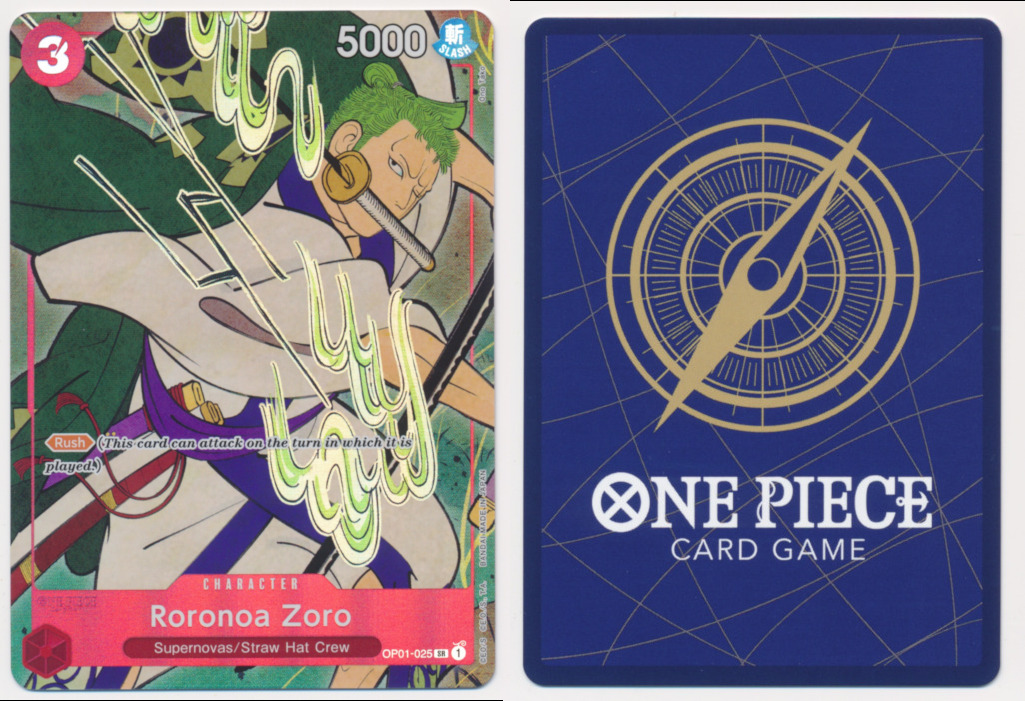 Roronoa Zoro (English Version 1st Anniversary Set)