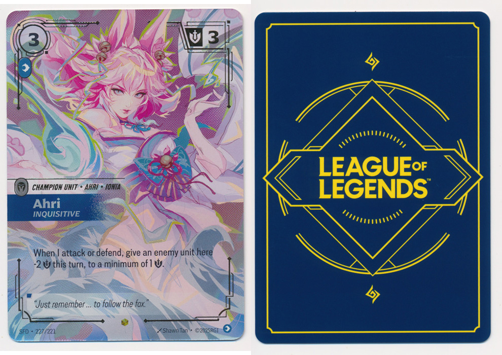 Unique image for Ahri - Inquisitive (Alternate Art)