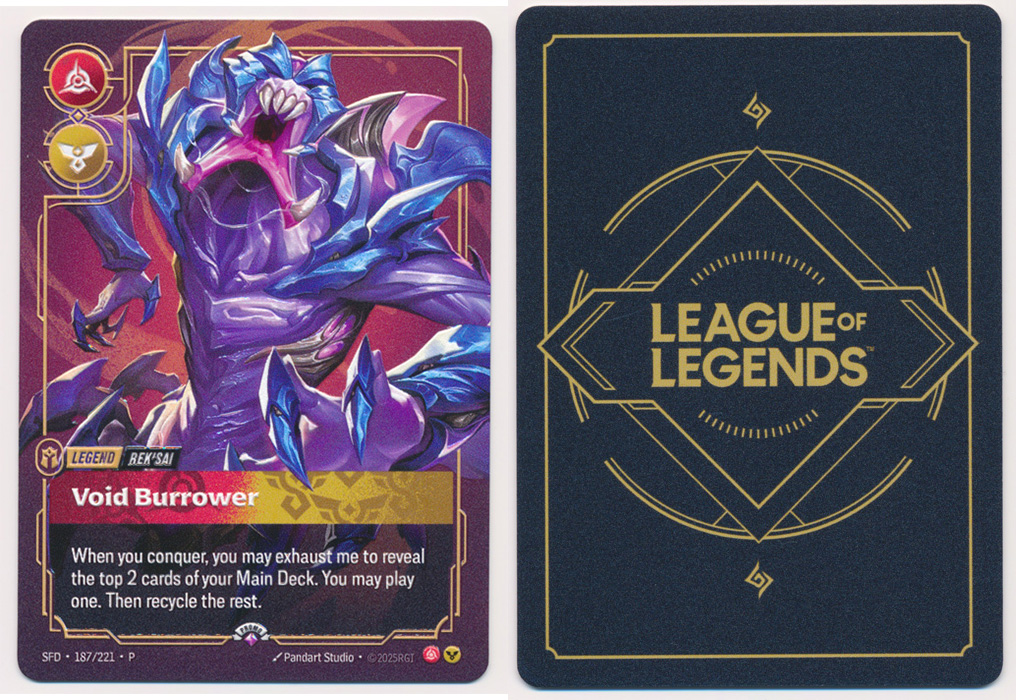 Unique image for Rek'sai - Void Burrower (Metal)