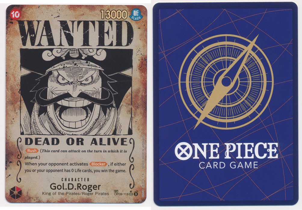 Unique image for Gol.D.Roger (118) (Wanted Poster)