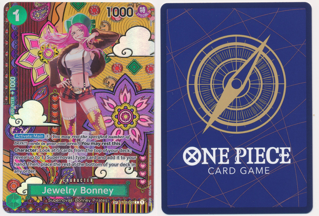 Unique image for Jewelry Bonney (007) (SP)