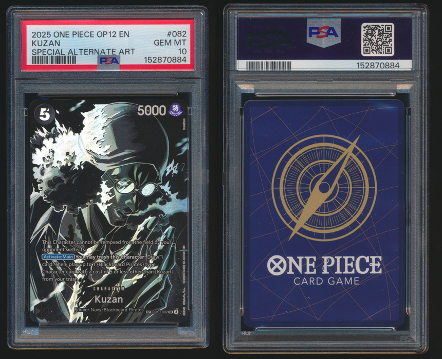 Unique image for Kuzan (082) (SP)
