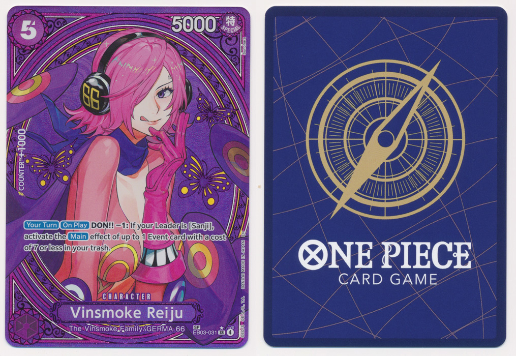Unique image for Vinsmoke Reiju (031) (SP)