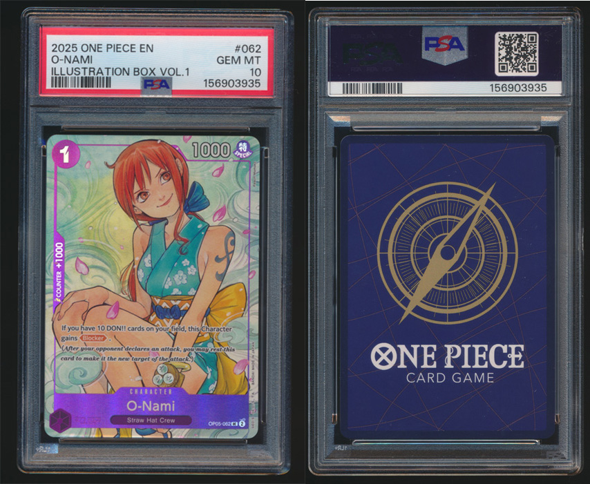 O-Nami (Illustration Box Vol.1)
