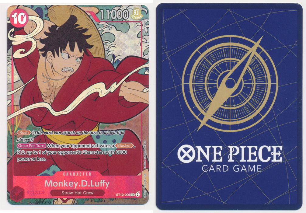 Unique image for Monkey.D.Luffy (English 1st Anniversary)