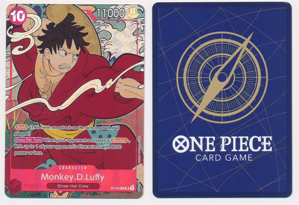 Unique image for Monkey.D.Luffy (English 1st Anniversary)