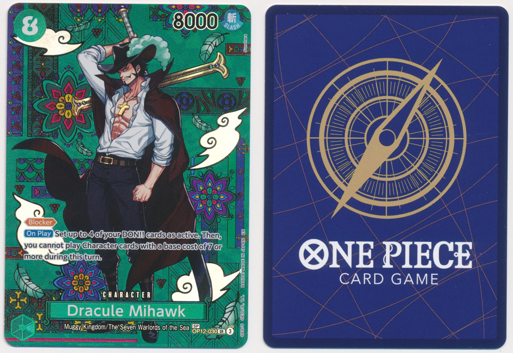Unique image for Dracule Mihawk (030) (SP)