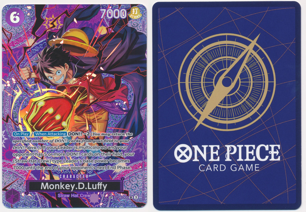 Unique image for Monkey.D.Luffy (005) (SP)