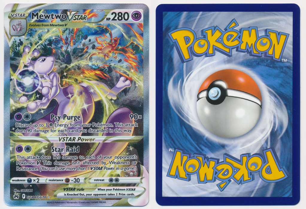 Unique image for Mewtwo VSTAR - GG44/GG70