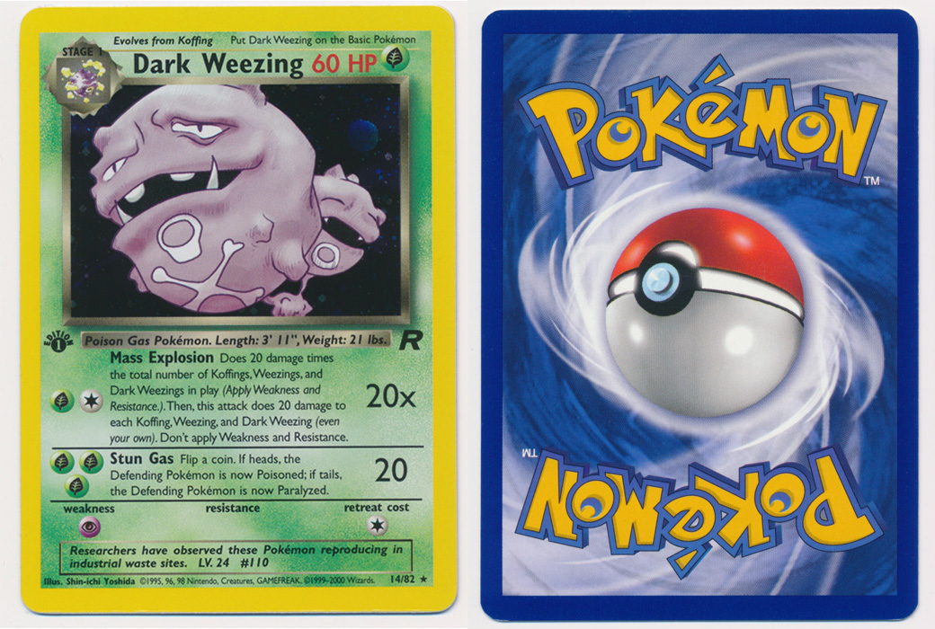 Unique image for Dark Weezing - 14/82