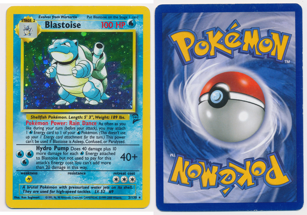 Unique image for Blastoise - 2/130