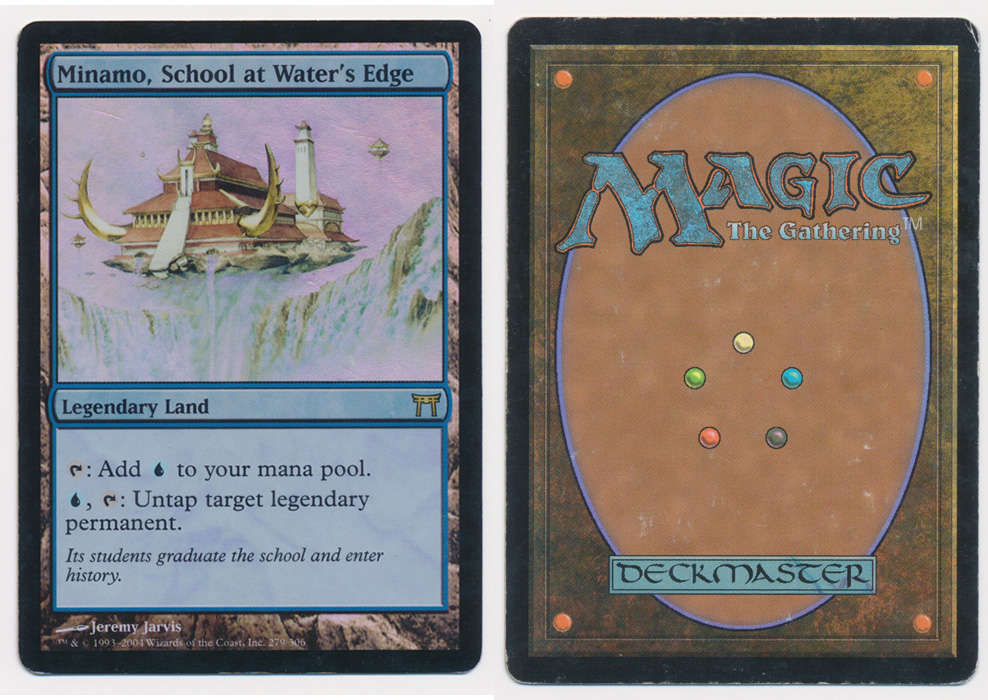 Unique image for Minamo, School at Water's Edge