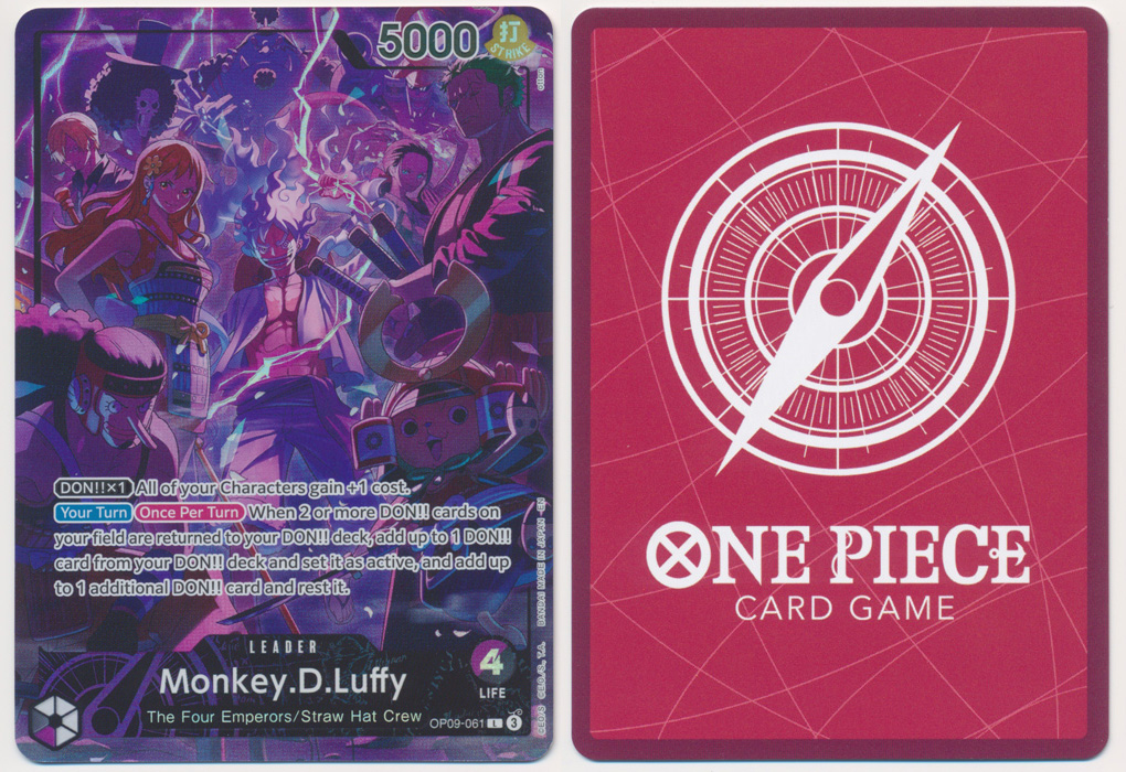 Unique image for Monkey.D.Luffy (061) (Parallel) (2nd Anniversary)