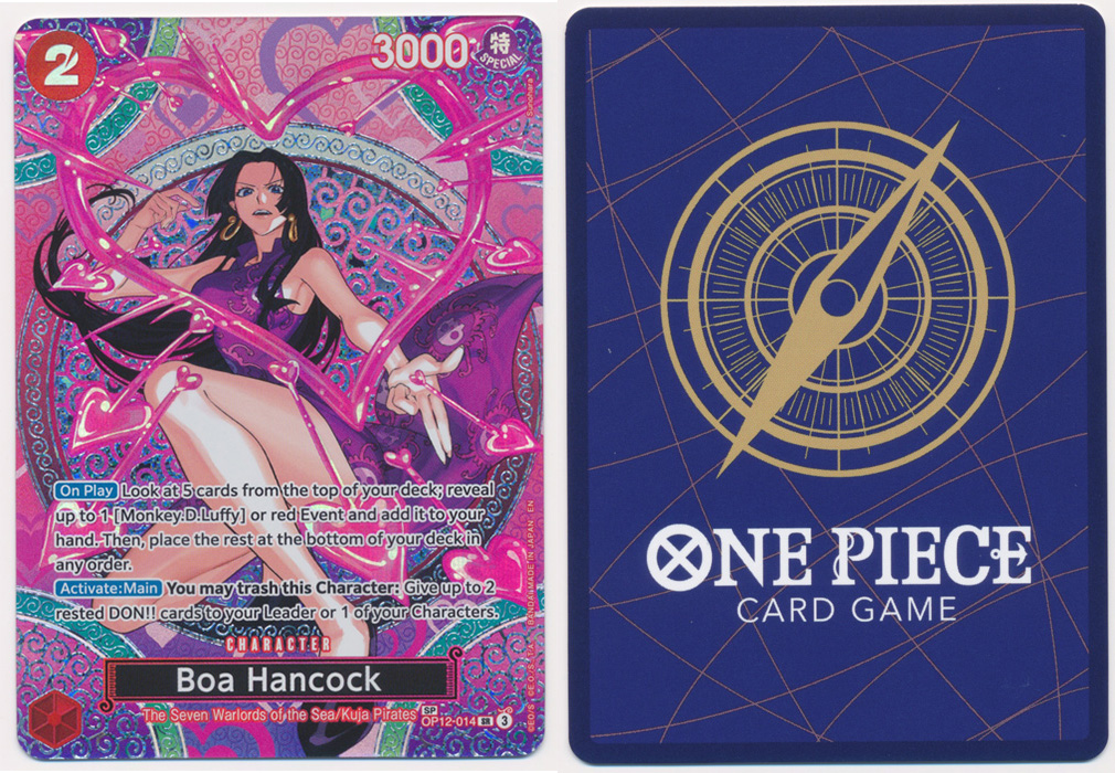 Unique image for Boa Hancock (014) (SP)