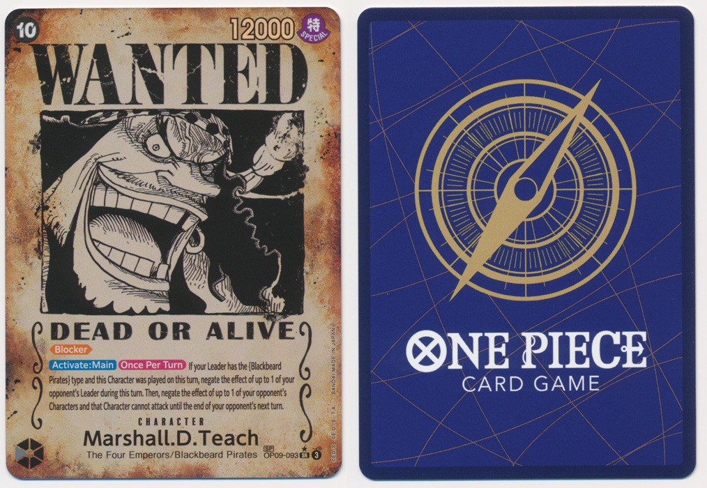 Unique image for Marshall.D.Teach (093) (Wanted Poster)