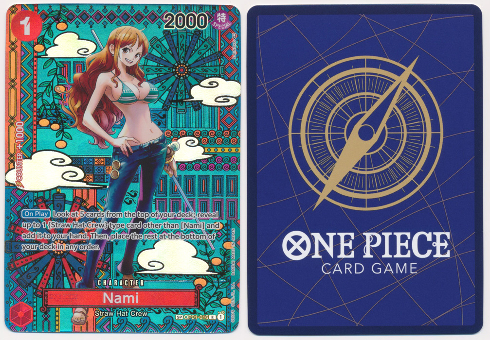Unique image for Nami (SP)
