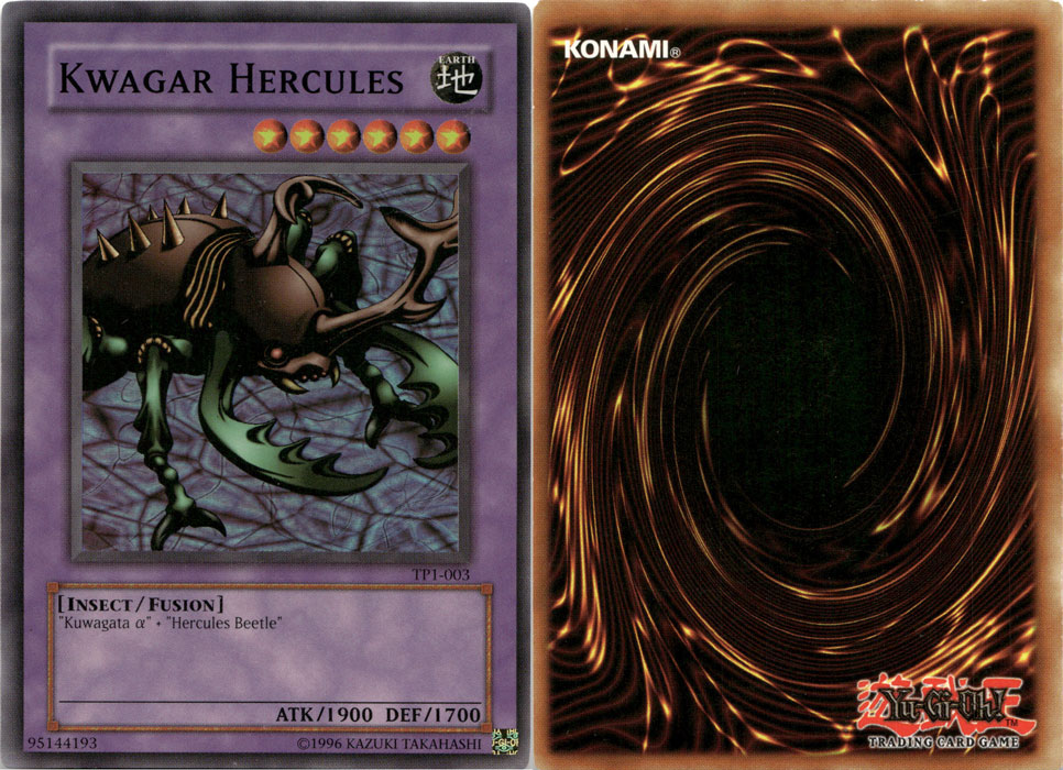 Unique image for Kwagar Hercules