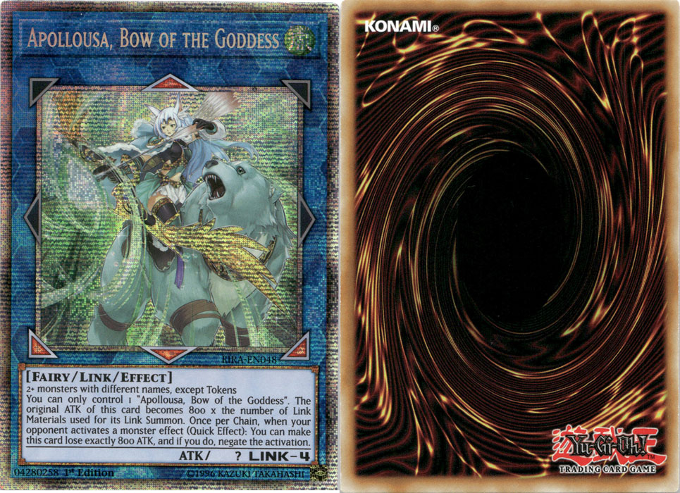 Unique image for Apollousa, Bow of the Goddess