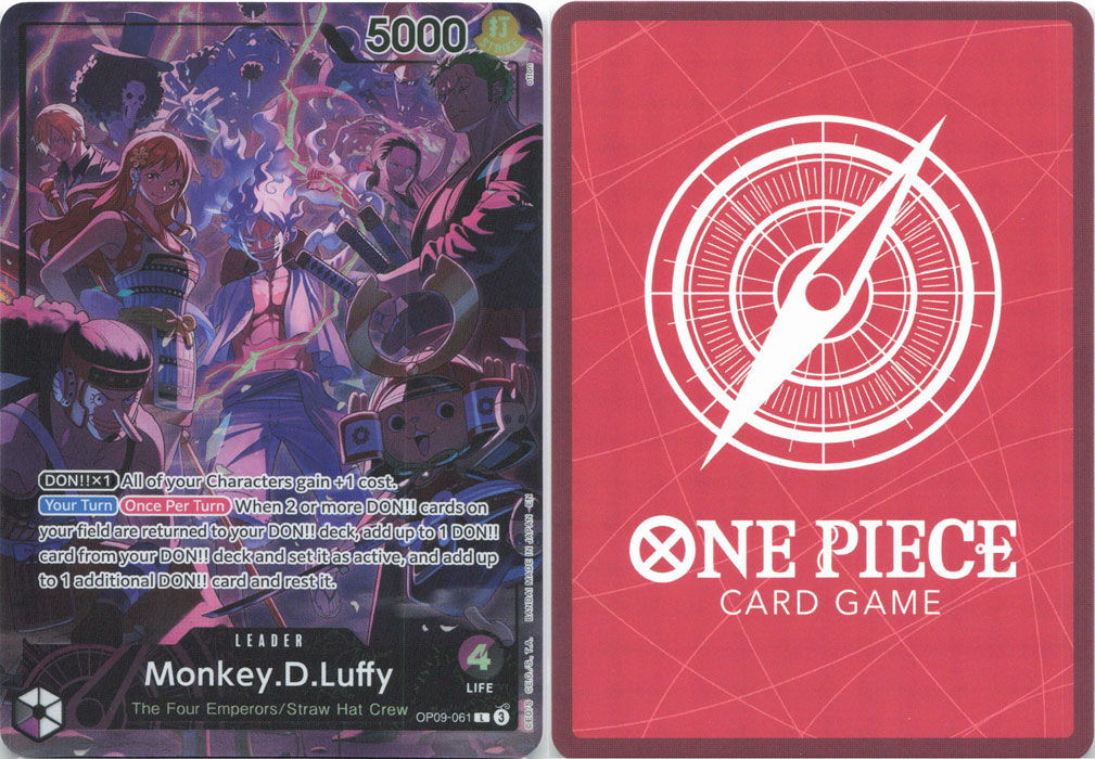 Unique image for Monkey.D.Luffy (061) (Parallel) (2nd Anniversary)