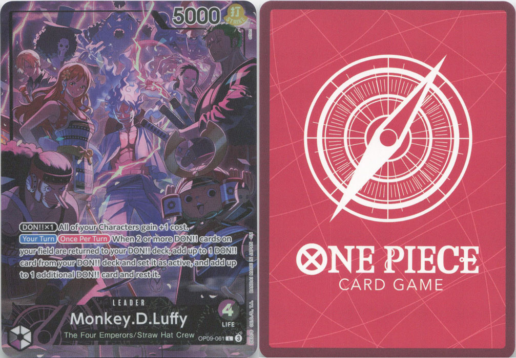 Unique image for Monkey.D.Luffy (061) (Parallel) (2nd Anniversary)