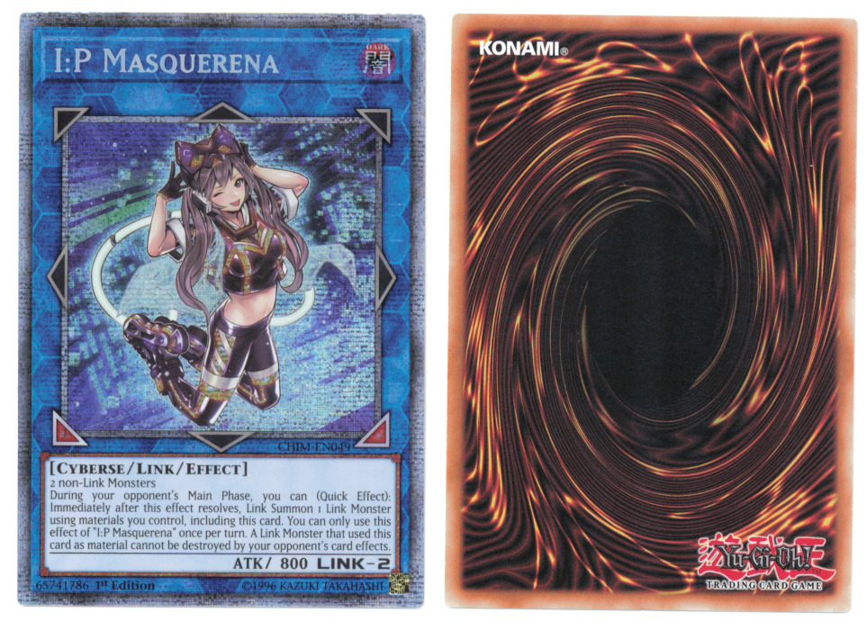 Unique image for I:P Masquerena
