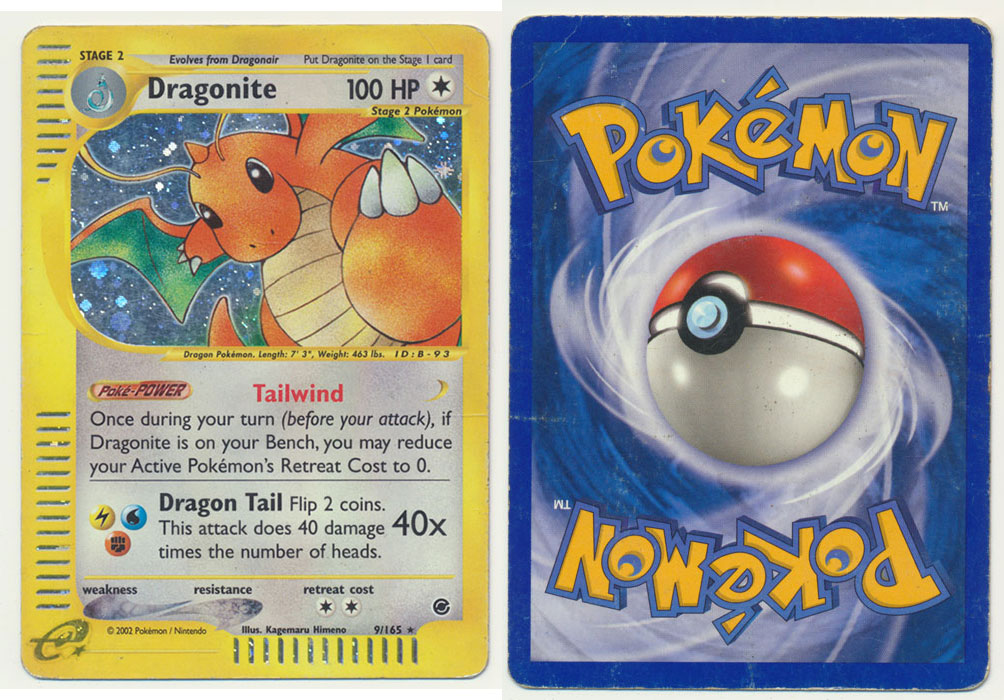 Unique image for Dragonite - 9/165