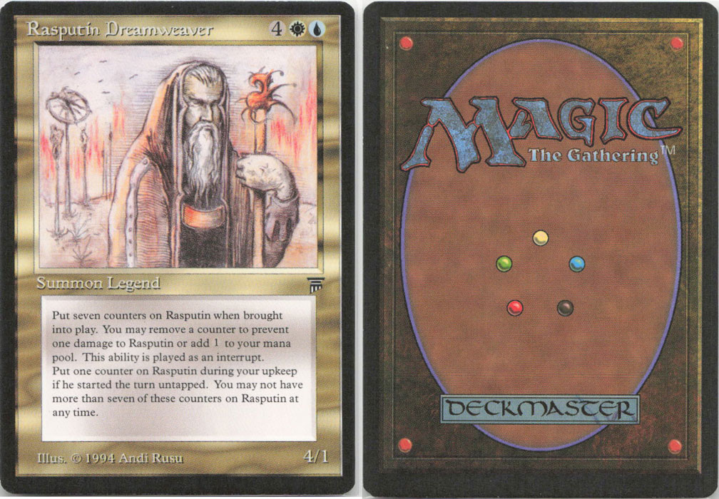Unique image for Rasputin Dreamweaver