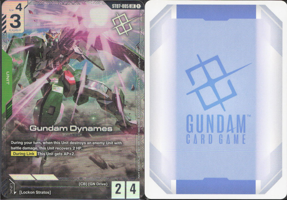 Unique image for Gundam Dynames (ST07-005) (Newtype Challenge 2026)