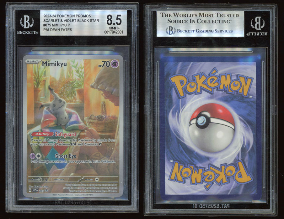 Unique image for Mimikyu (Shiny) - SVP075
