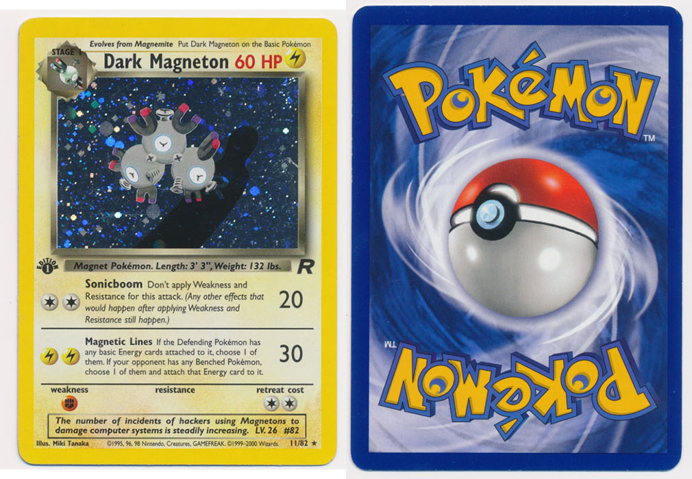 Unique image for Dark Magneton - 11/82