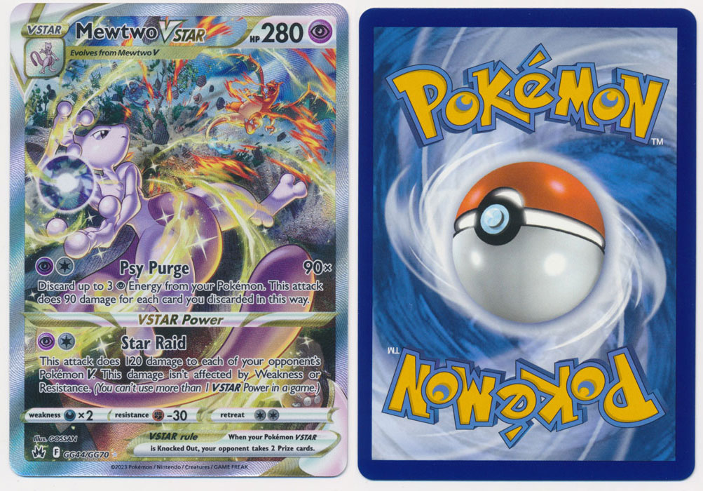 Unique image for Mewtwo VSTAR - GG44/GG70