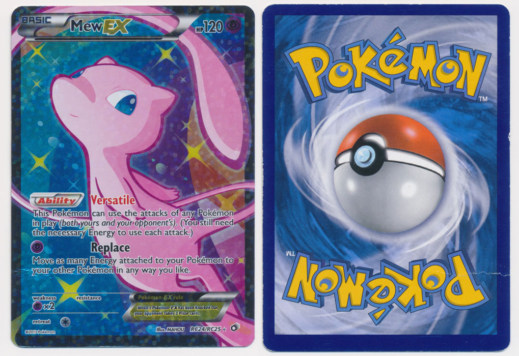 Unique image for Mew-EX (Full Art) - RC24/RC25