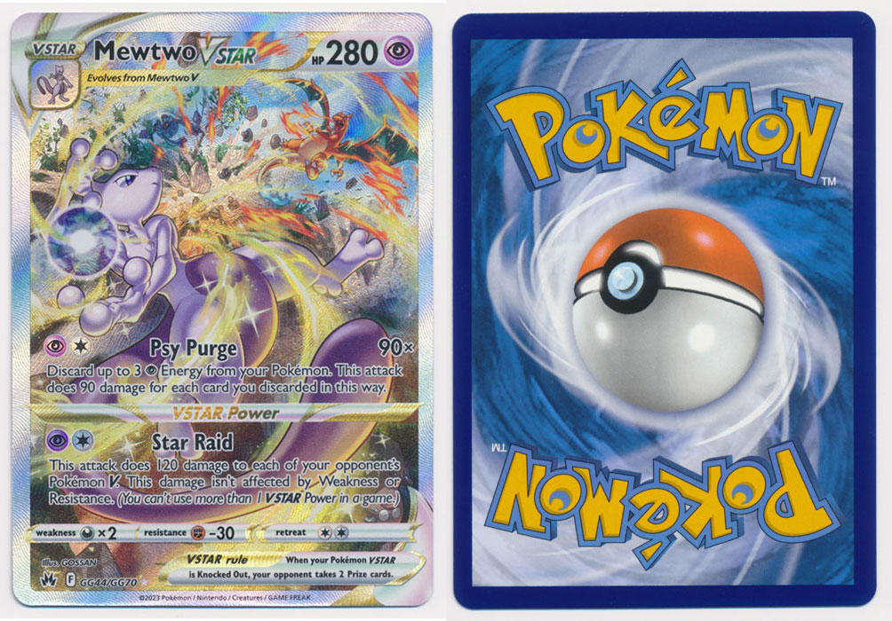 Unique image for Mewtwo VSTAR - GG44/GG70