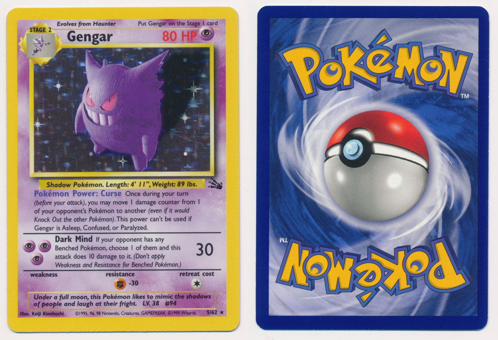 Unique image for Gengar - 5/62