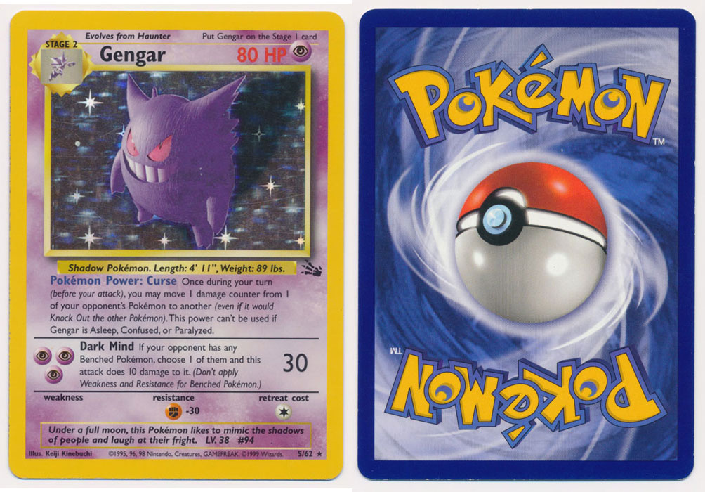 Unique image for Gengar - 5/62