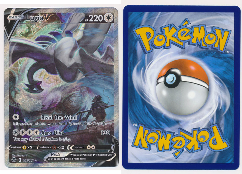 Lugia V (Alt Full Art) - 186/195