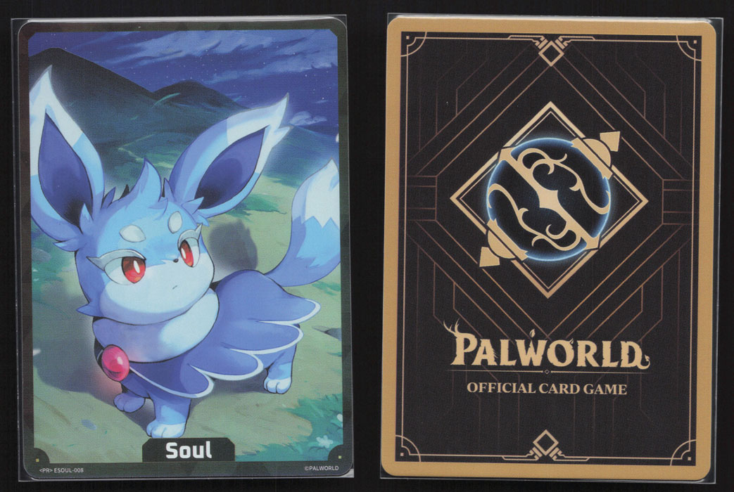 Unique image for Soul - Nox (PR Card Pack Vol. 1)