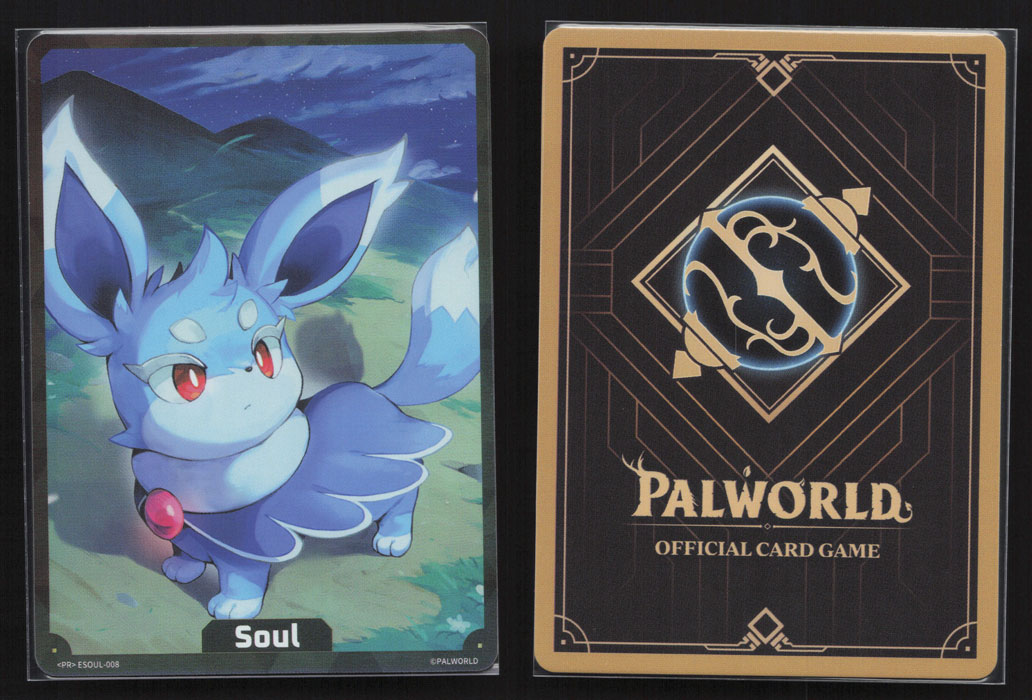 Unique image for Soul - Nox (PR Card Pack Vol. 1)