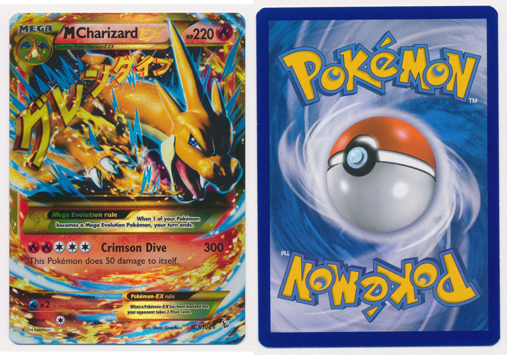 英語版 MリザードンEX 107/106 UR Secret Rare M Charizard-EX (Secret Rare) - 107/106