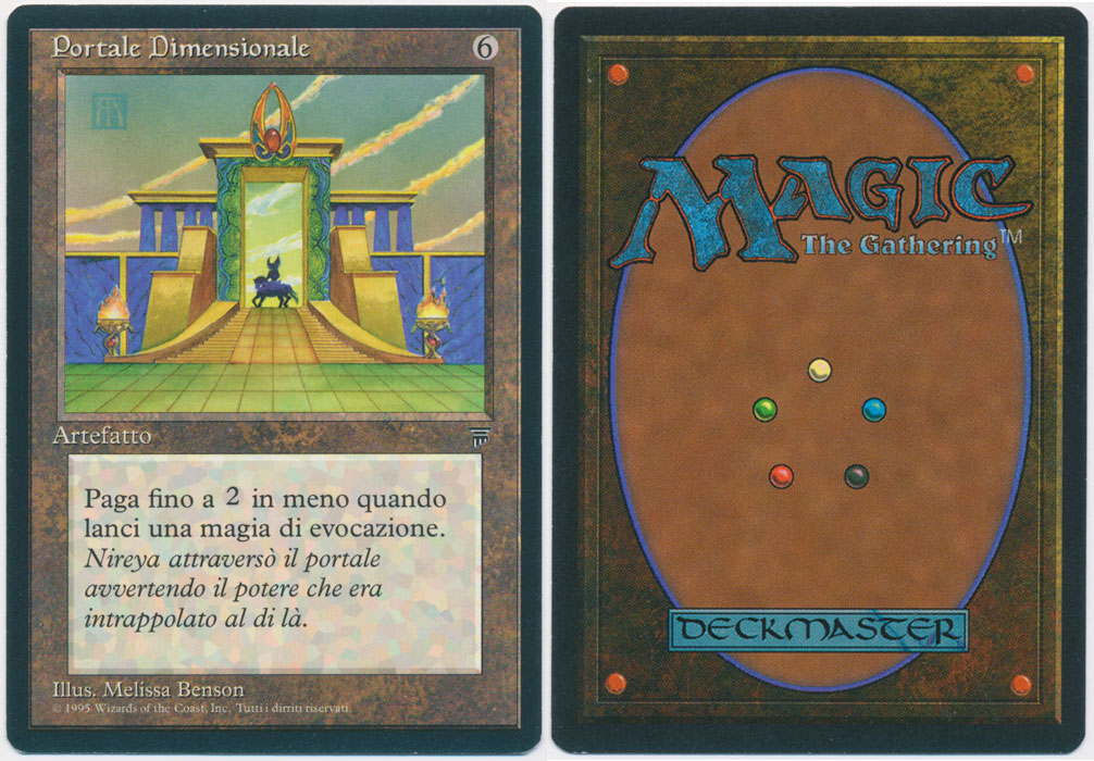 Unique image for Planar Gate (Italian)