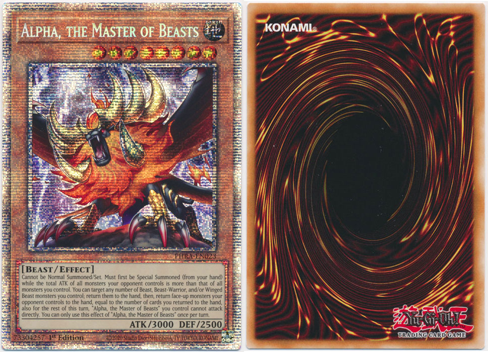 Alpha The Master Of Beasts