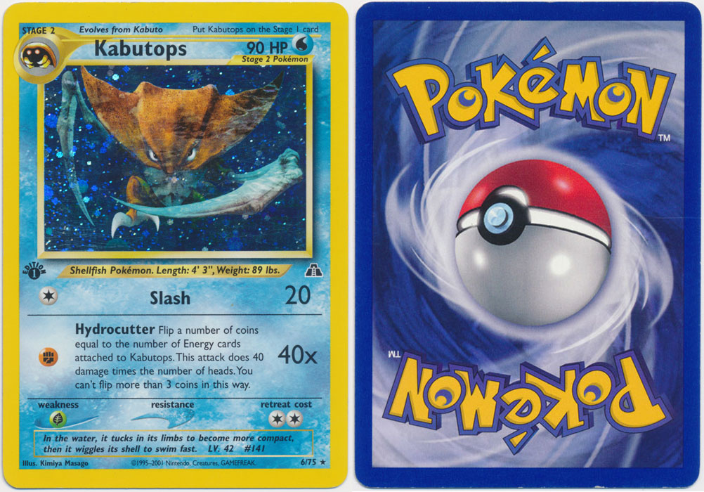 Unique image for Kabutops - 6/75