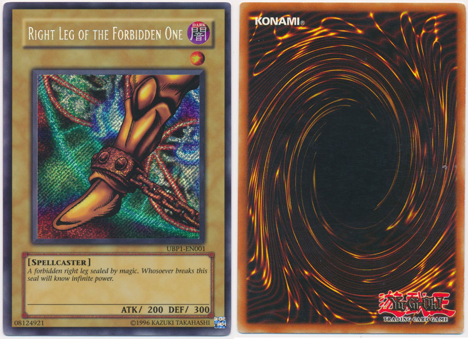 Unique image for Right Leg of the Forbidden One