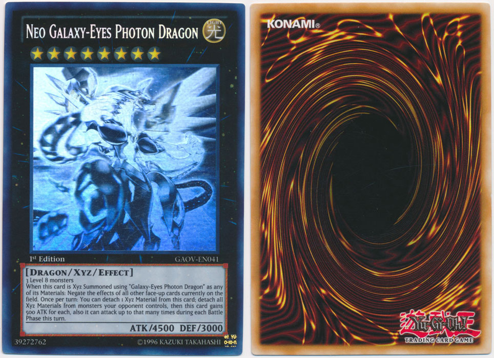 Unique image for Neo Galaxy-Eyes Photon Dragon (Ghost Rare)