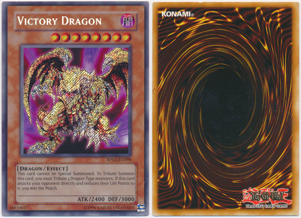 Unique image for Victory Dragon